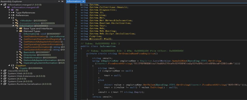 Information function